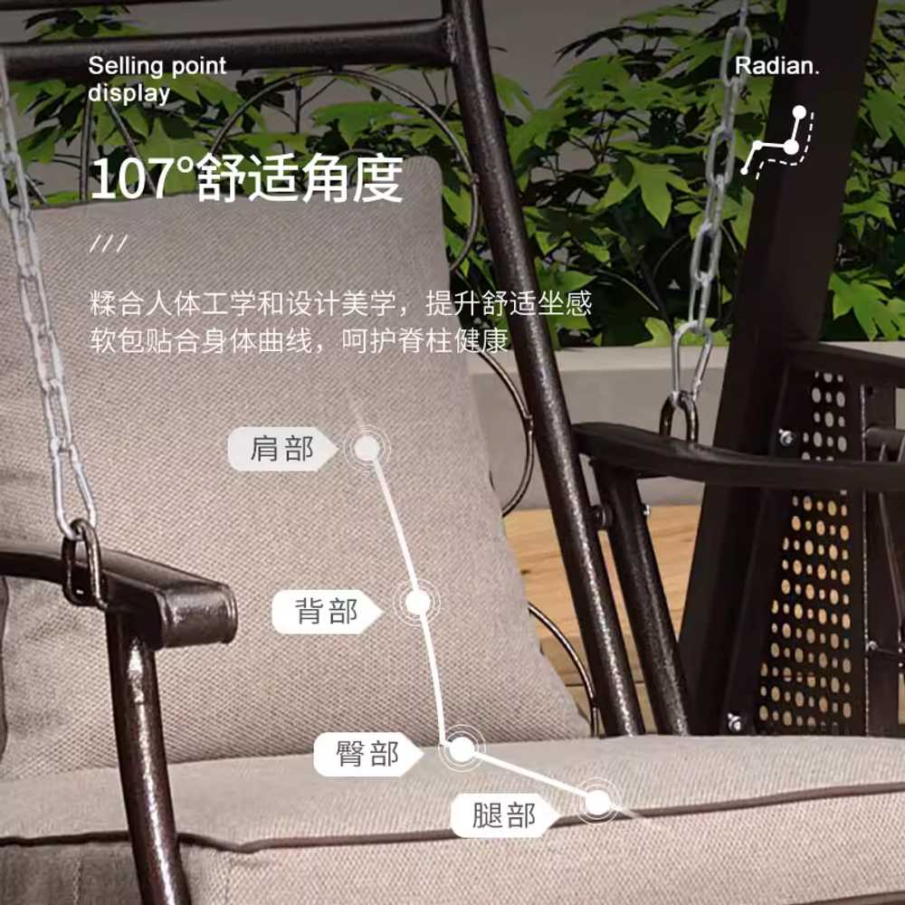 그네의자 요람의자 행잉 스윙 싱글 프레임 흔들 소파 - 상세 이미지 4