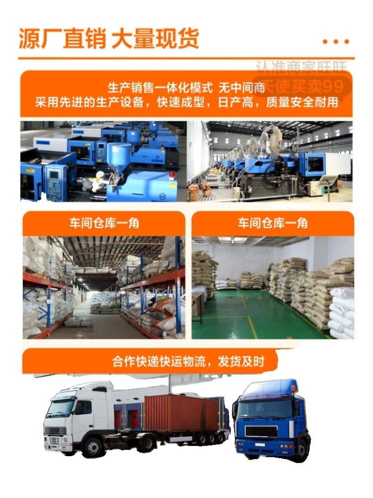 코너 각대 코너캡 보호 몰딩 종이 모서리 액자 제품보호 가구 박스 보호대 25mm 플랫 블랙 200개 - 상세 이미지 5