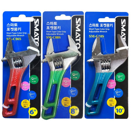 [별별샵협력사]님아 포켓몽키 몽키스패너 칼라그립 수공구