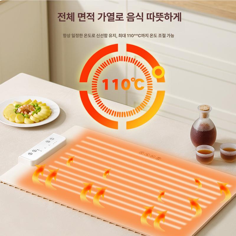 음식보온매트 푸드워머 접이식 테이블매트 가열 휴대용 실리콘 플레이팅 60x38cm 6-8접시 - 상세 이미지 3
