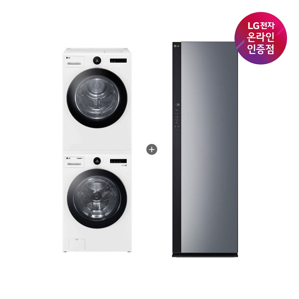 LG 트롬 세탁기건조기 세트 + LG 스타일러 오브제컬렉션 (FX23WNR-2WQ + SC5GMR52S)