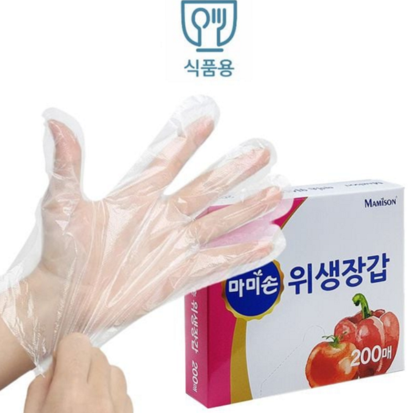 음식용 일회용 위생 장갑 식품용 일회용 식품 장갑 주방용 다용도 - 메인 이미지