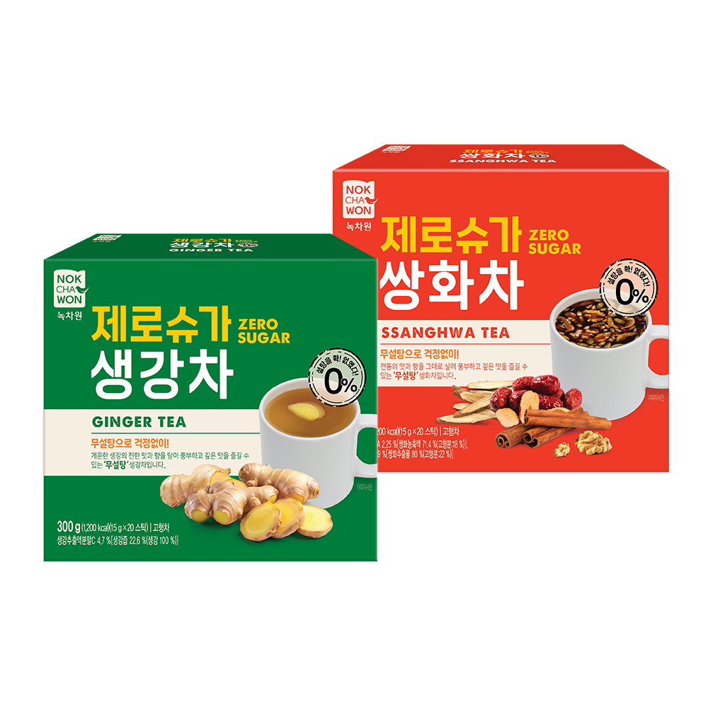 [녹차원] 제로슈가 생강차 20T+제로슈가 쌍화차 20T - 상품 이미지