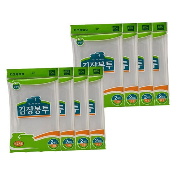 대형 김장 비닐 봉투 김장용 김치 보관 봉투 음식물 주방 - 메인 이미지