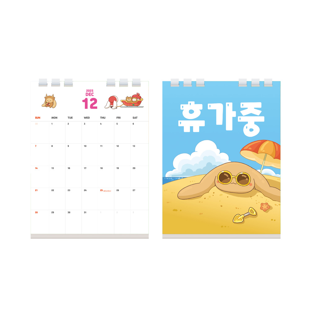 [망상리토끼들] 망상리토끼들 캘린더 2026 - 상세 이미지 3