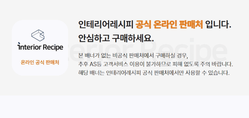 아카시아 원목 매트리스 깔판 패밀리 무헤드형, Q(퀸), 월넛 판매처 상세 정보 이미지 2
