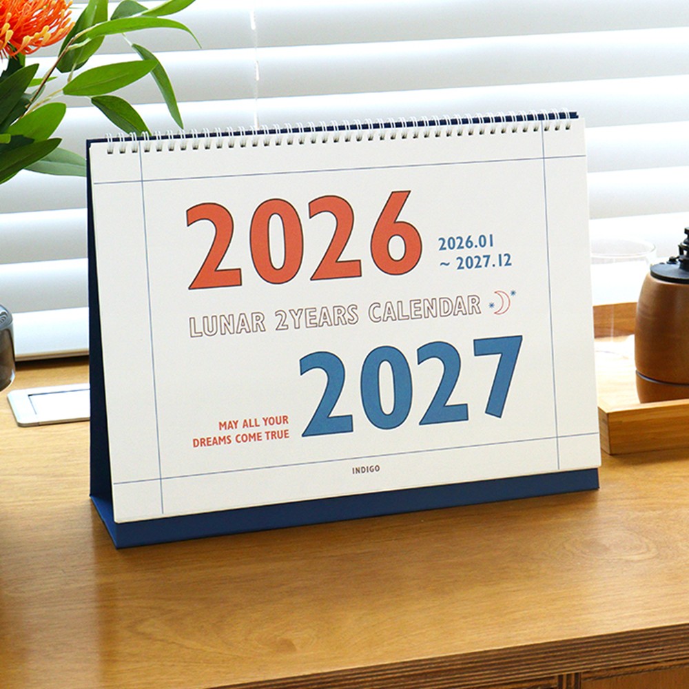 2026년 대형 탁상달력 특 B4 26년 27년 2027 빅 데스크 스케줄러 2년달력 - 상품 이미지
