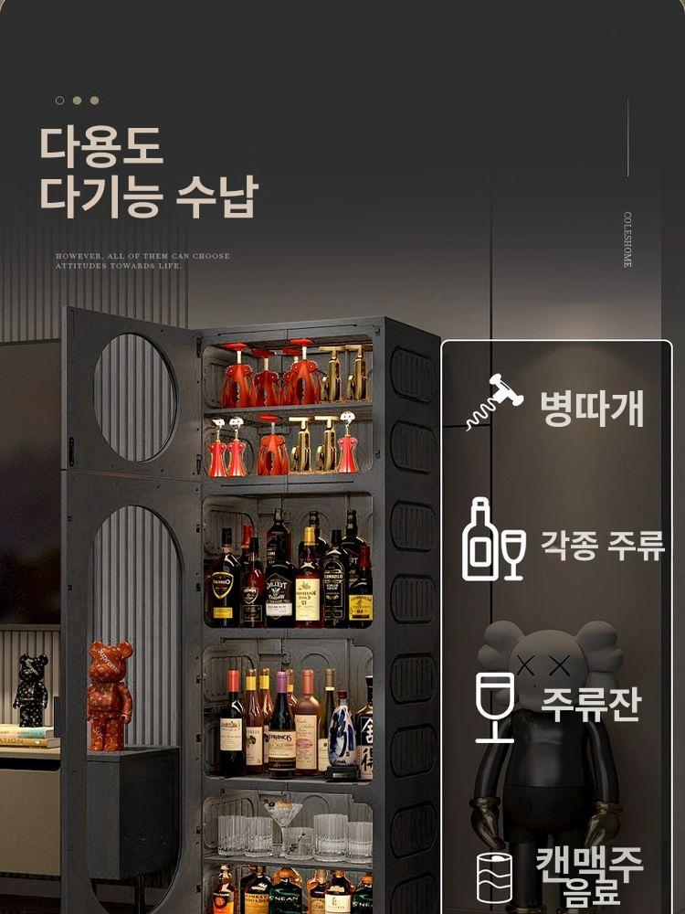 위스키 진열장 원목 양주장 홈바 거실 술장 디스플레이 선반 - 상세 이미지 3