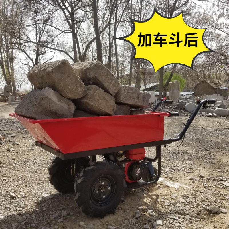 농업용 운반차 외발수레 축사 농사용 외바퀴 농사 카트 삼륜 전기 12A - 상세 이미지 5