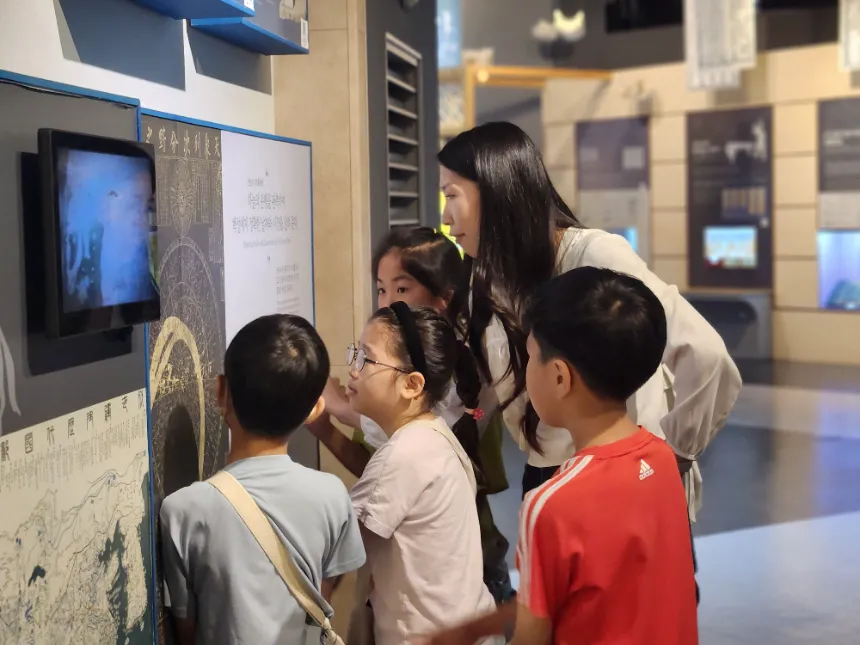 [2천원환급][초등교사자격] 국립과천과학관 초등 과학 체험 주말 방학 특강 경기 어린이 역사체험학습 도슨트 해설 수업 by 티처투어