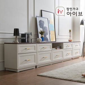 장인가구 엘브W 3000 높은 거실장 솔직 후기 | 실제 배치 사진 포함 - 상품 이미지 2