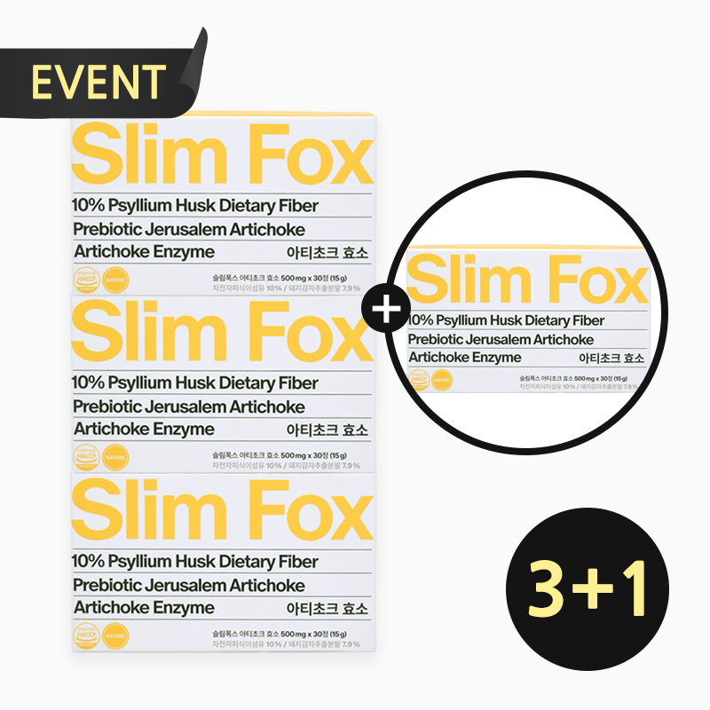 [한방병원 입점] 슬림폭스 돼지감자 변비 혈당 소화 효소 3+1 이벤트 제품 이미지