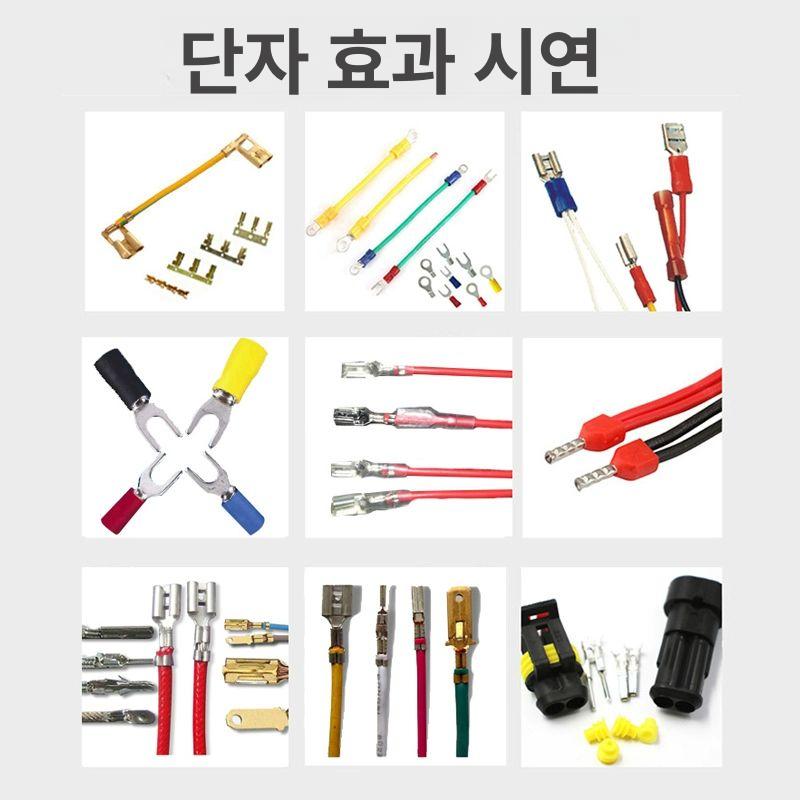 반자동 터미널 압착기 금형 산업용 케이블 단자 전선 압착 장비 - 상세 이미지 3