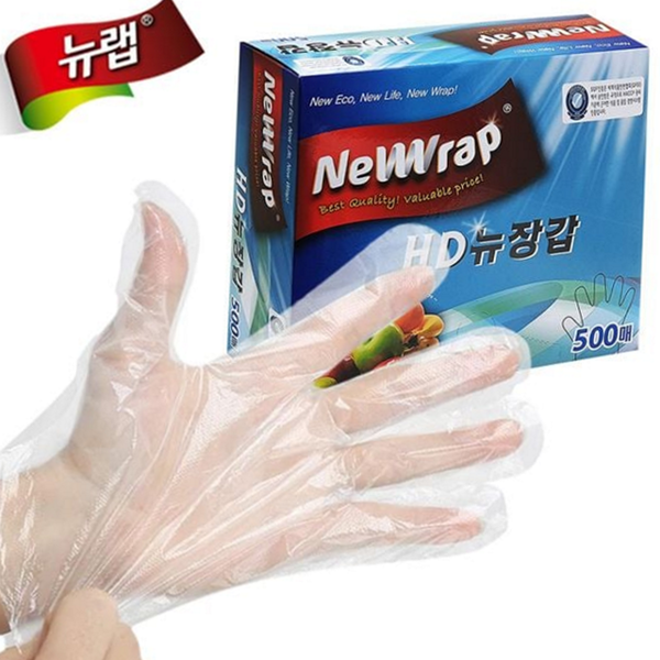 음식용 일회용 위생 장갑 업소용 대용량 위생 장갑 김장용 주방 - 메인 이미지