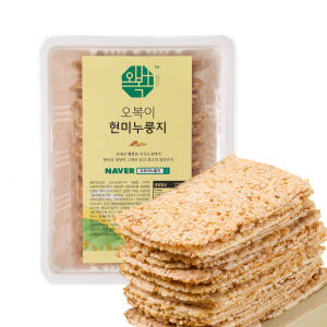 오복이 현미 수제 누룽지 칩 500g 얇은 식사대용 맛있게 먹은 솔직 후기 - 상품 이미지 1