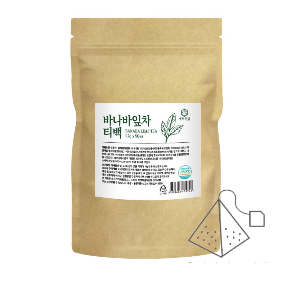 바나바잎 차 티백 음료 100T 카페인없는 대용량 건강차 바나나tea 이미지 8
