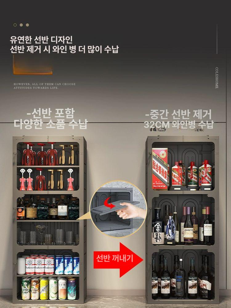 위스키 진열장 원목 양주장 홈바 거실 술장 디스플레이 선반 - 상세 이미지 4