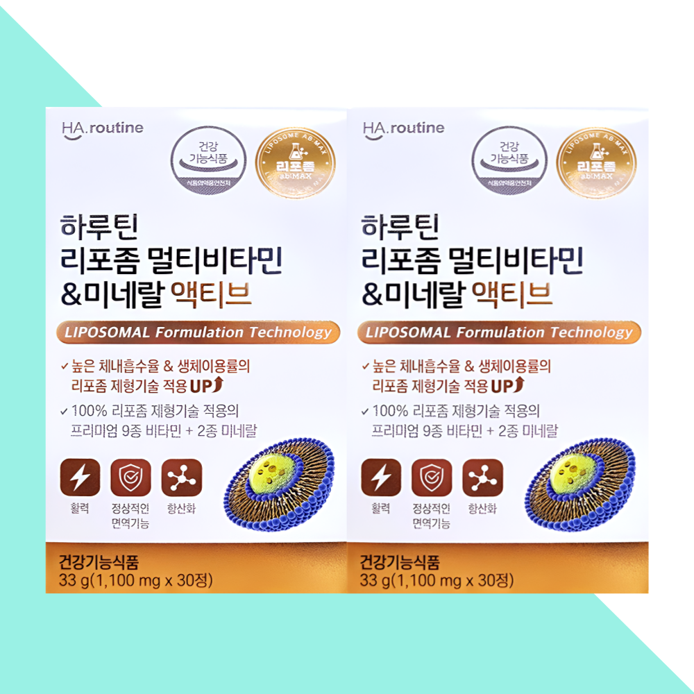 하루틴 리포좀 멀티비타민 미네랄 액티브 30정X2개 - 메인 이미지
