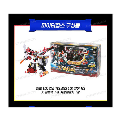 thumbnail-6