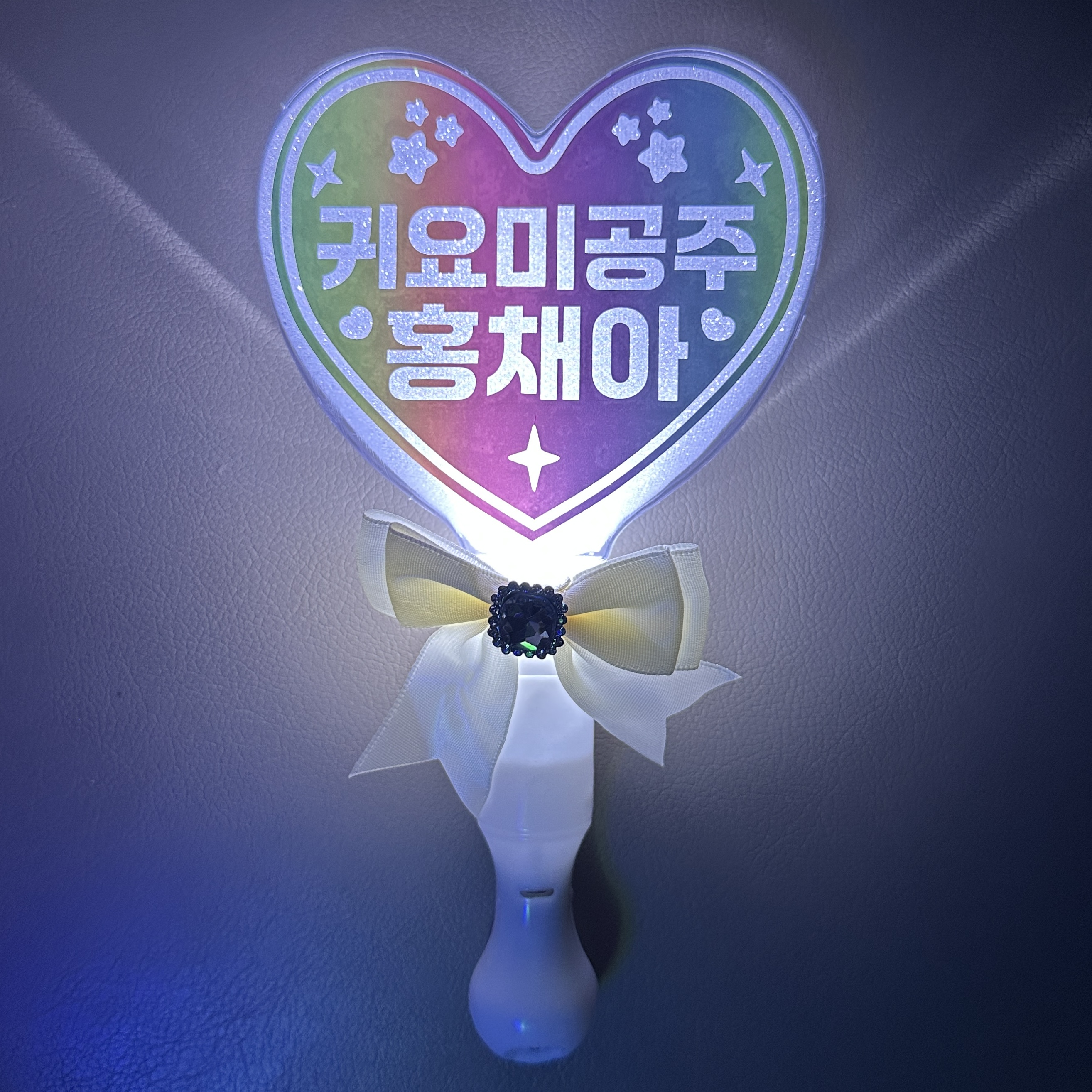 LED 하트 응원봉 학예회 체육대회 콘서트 발표회 재롱잔치 생일이벤트 홀로그램 레인보우 - 상세 이미지 4