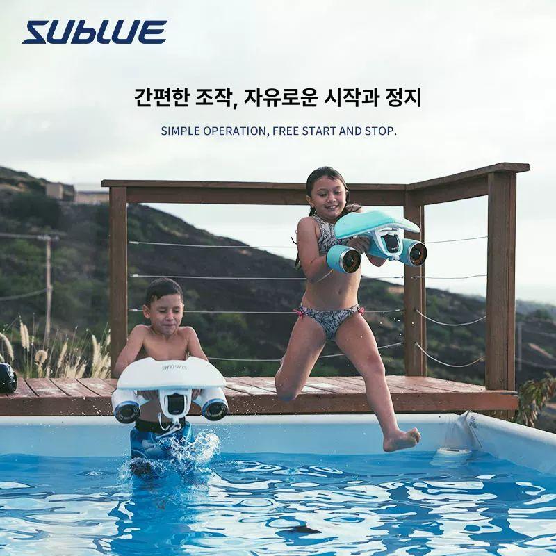 수중 스쿠터 스노클링 잠수 추진기 바다 물놀이 다이빙 장비 - 상세 이미지 4