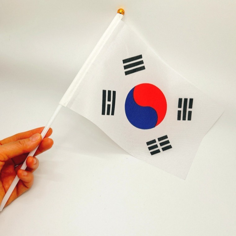 미니사이즈 태극기 행사 학교 경축일 - 메인 이미지