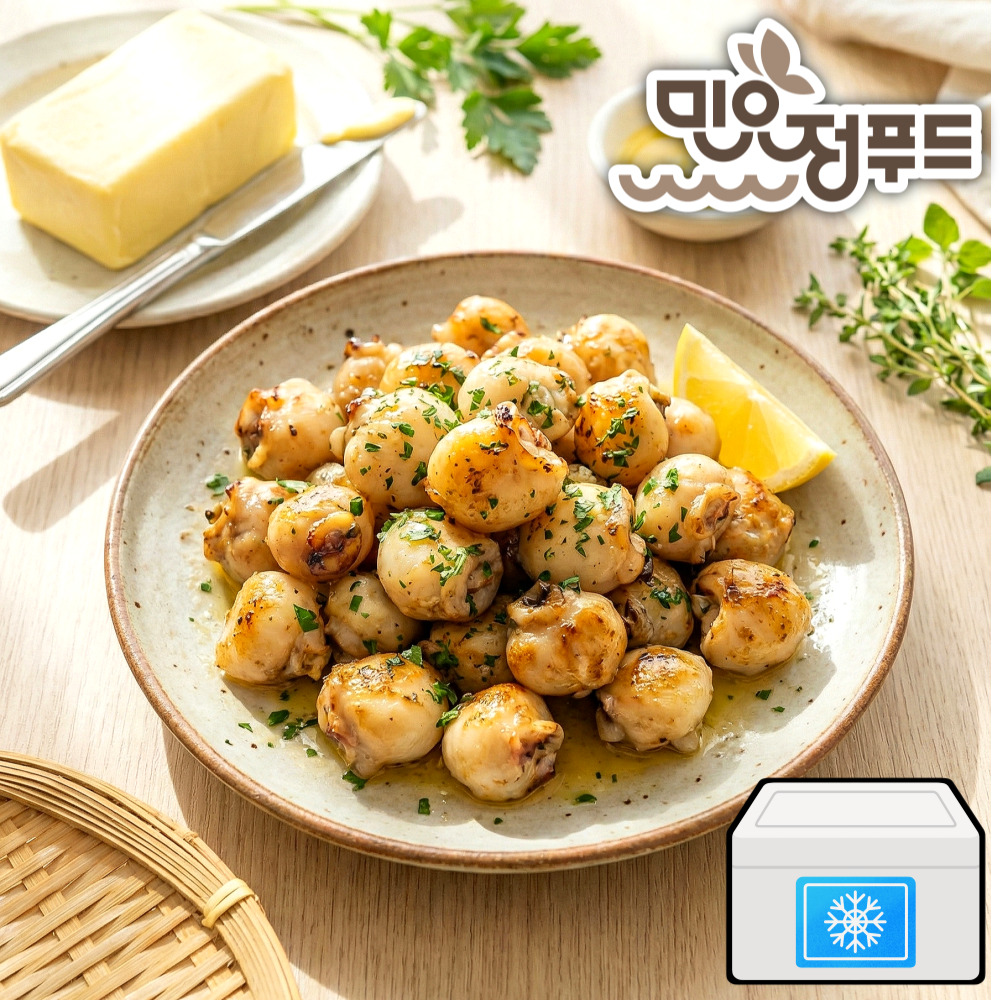 손질 오징어입 이빨제거 순살 버터 오징어입 10kg - 상품 이미지