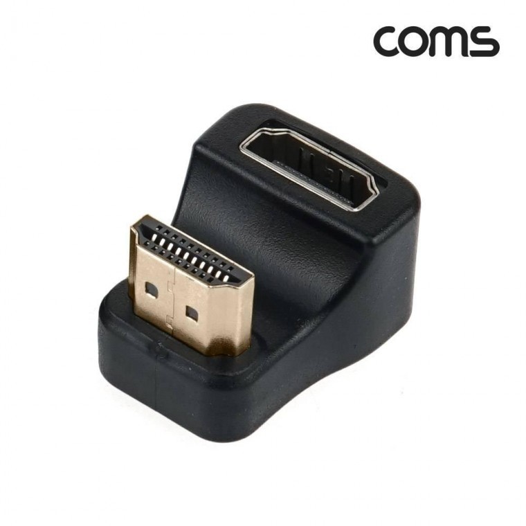 HDMI 연장 꺾임 젠더 MF 8K 60Hz 2.1 UHD - 상품 이미지