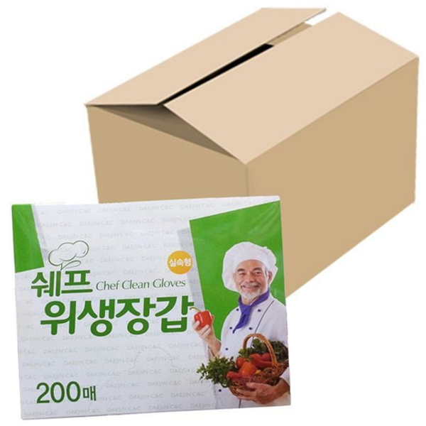 다용도 주방 위생 장갑 쉐프 일회용 위생 장갑 200매 요리 - 메인 이미지