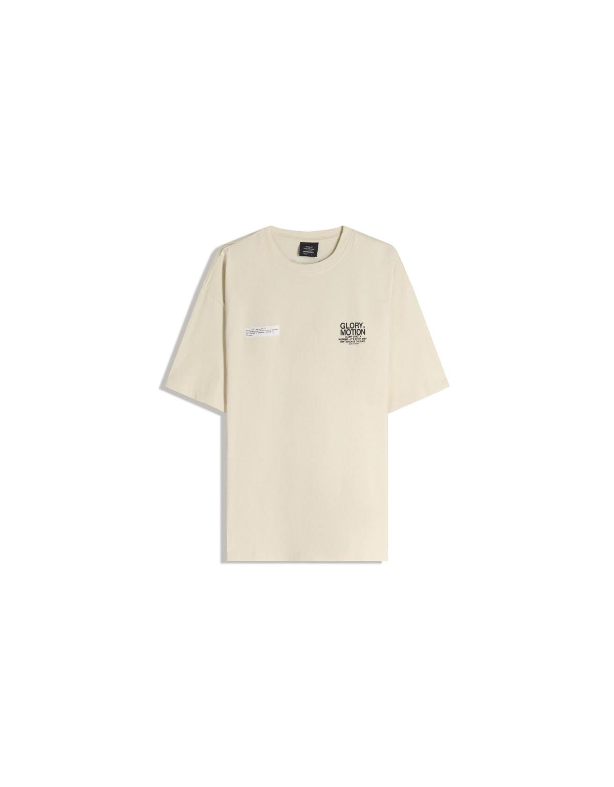 버쉬카 그래픽 프린트 반팔 티셔츠 8127/112 BEIGE - 상세 이미지 3