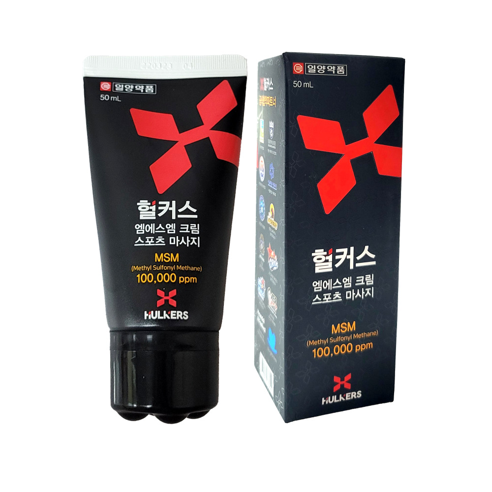 일양약품 헐커스MSM 스포츠마사지 솔루션 아이스겔+크림, 120ml+50ml, 1개 - 상세 이미지 3