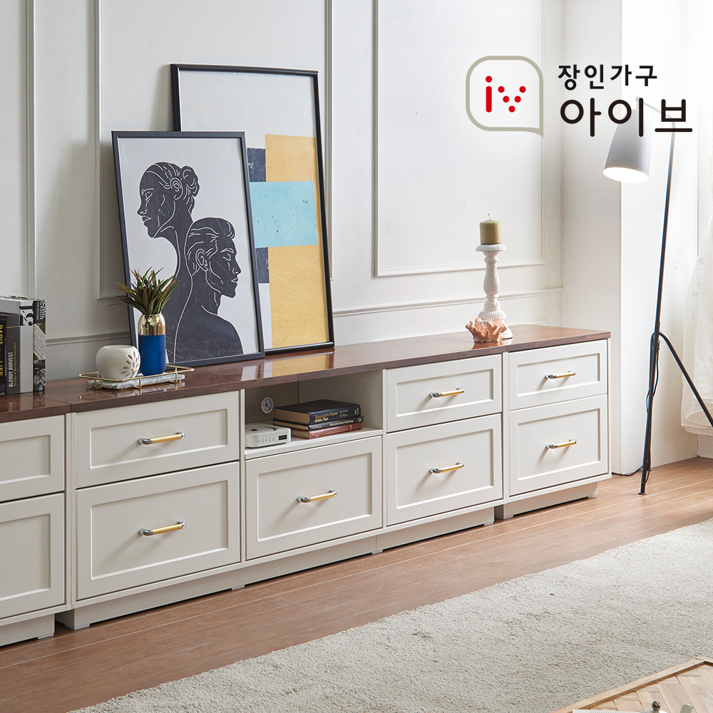 장인가구 엘브W 2400 높은 거실장