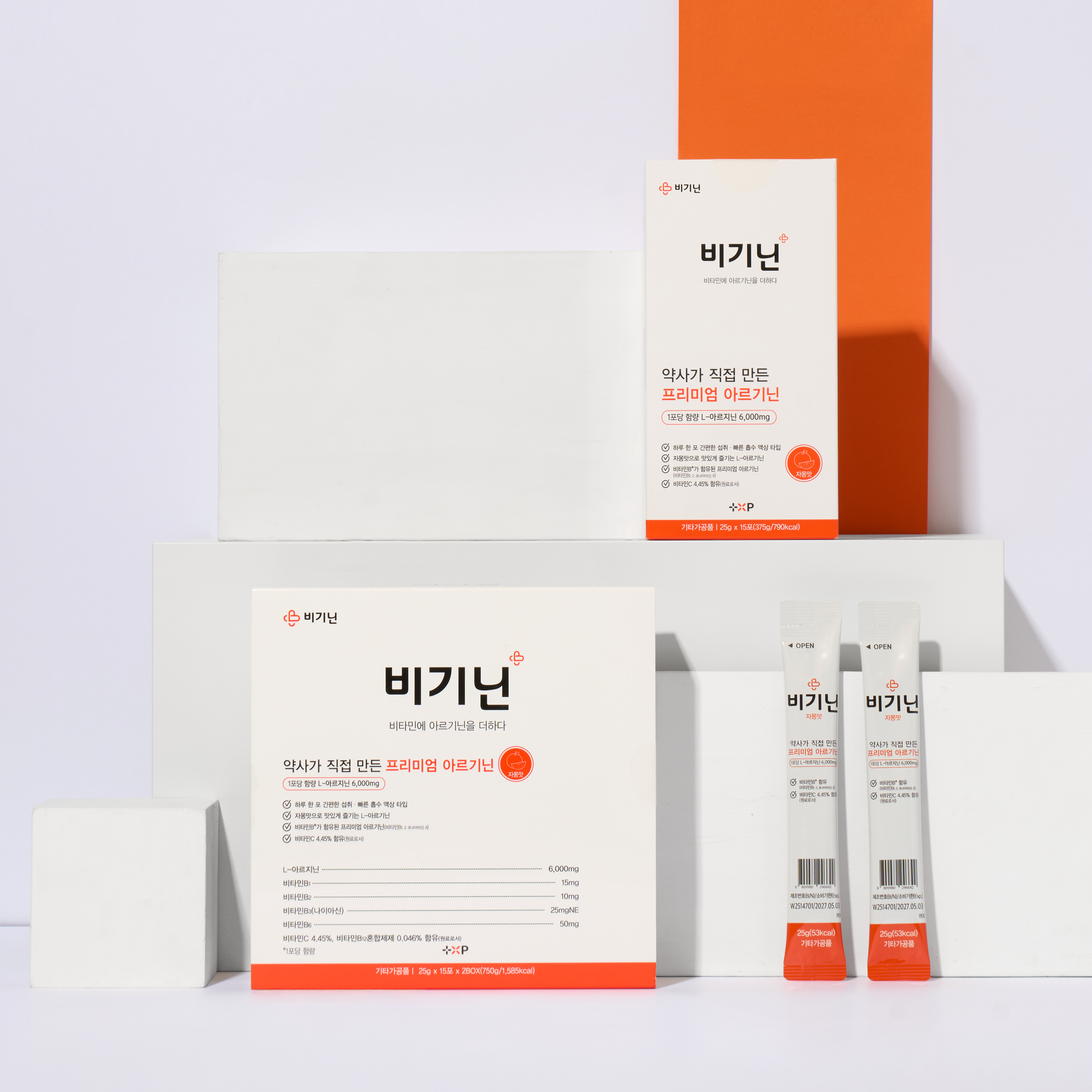 약사가 만든 프리미엄 아르기닌 6000 비타민 6종 함유 25g, 15개 - 상세 이미지 2