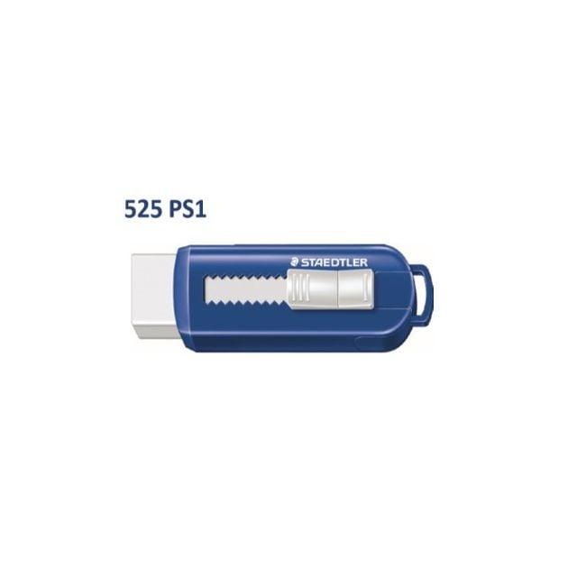 스테들러 슬라이딩 지우개 흰색 525 PS1 12개입 - 메인 이미지