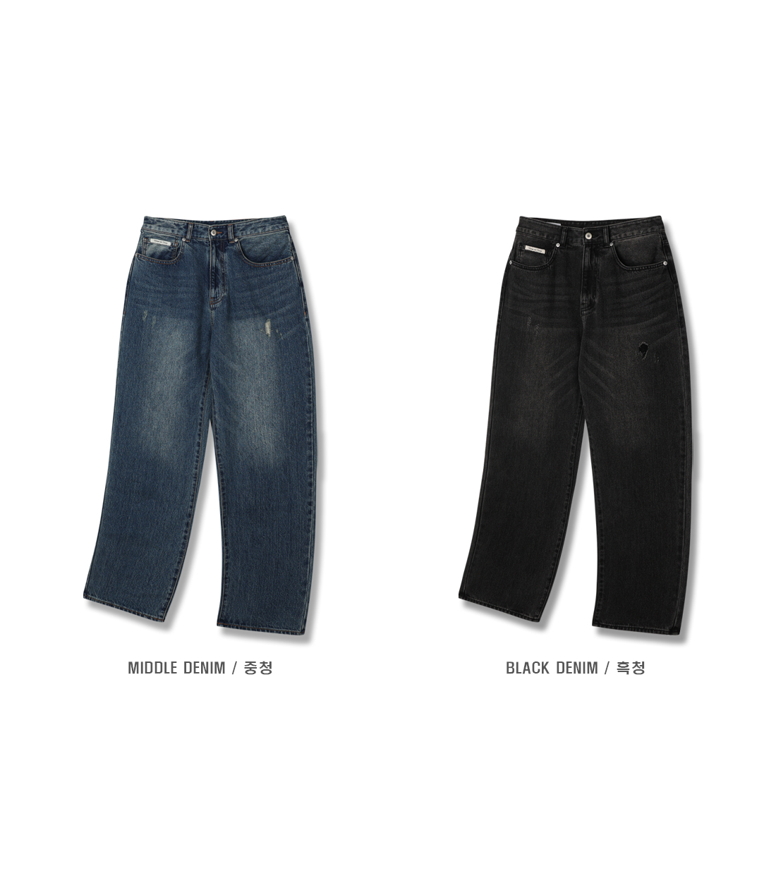 무배 로건 LOGAN 디스트로이드 데님 남자청바지 - 상품 이미지