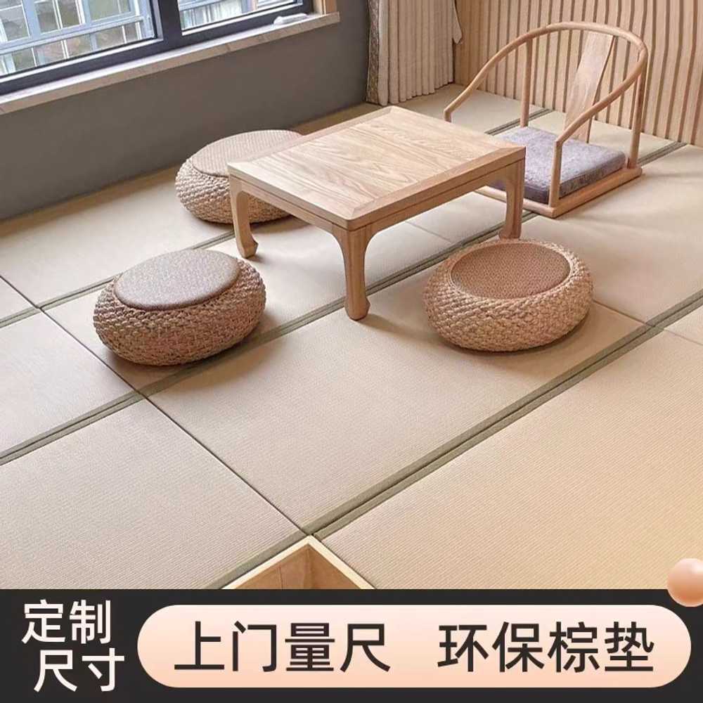 다다미 매트 시원한 매트리스 일본 전통 왕골 이구사 2cm 야자 - 상세 이미지 2