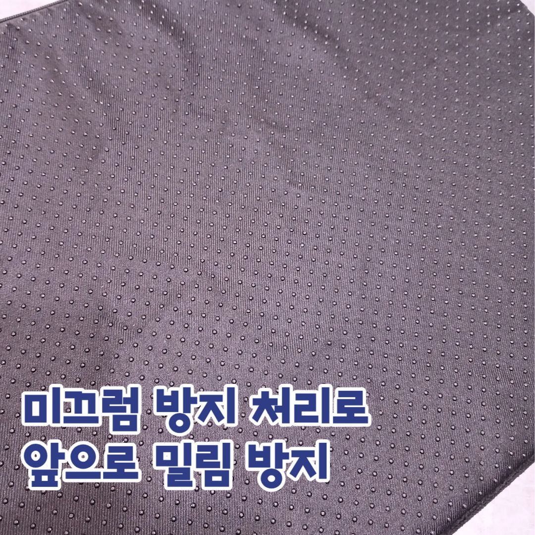 사무실 책상 컴퓨터 발받침대 다리 쿠션 풋레스트 발판 2단