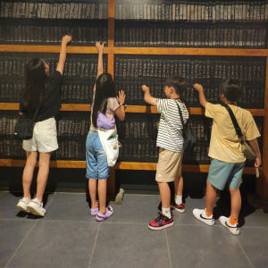 전쟁기념관 초등 한국사 근현대사 전쟁사 체험 주말 특강 서울 어린이 역사... 솔직 후기 | 실사용자 리뷰 분석 - 상품 이미지 4