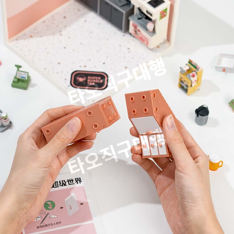 로라이프 만들기 하우스 DIY 입체 미니어쳐 조립 선물 미니어처하우스 입체퍼즐 로보타임 - 상세 이미지 5