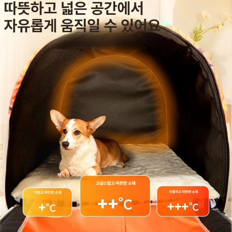 대형견집 겨울 중형견 대형견 반려견 방한 난방 텐트 - 상세 이미지 3