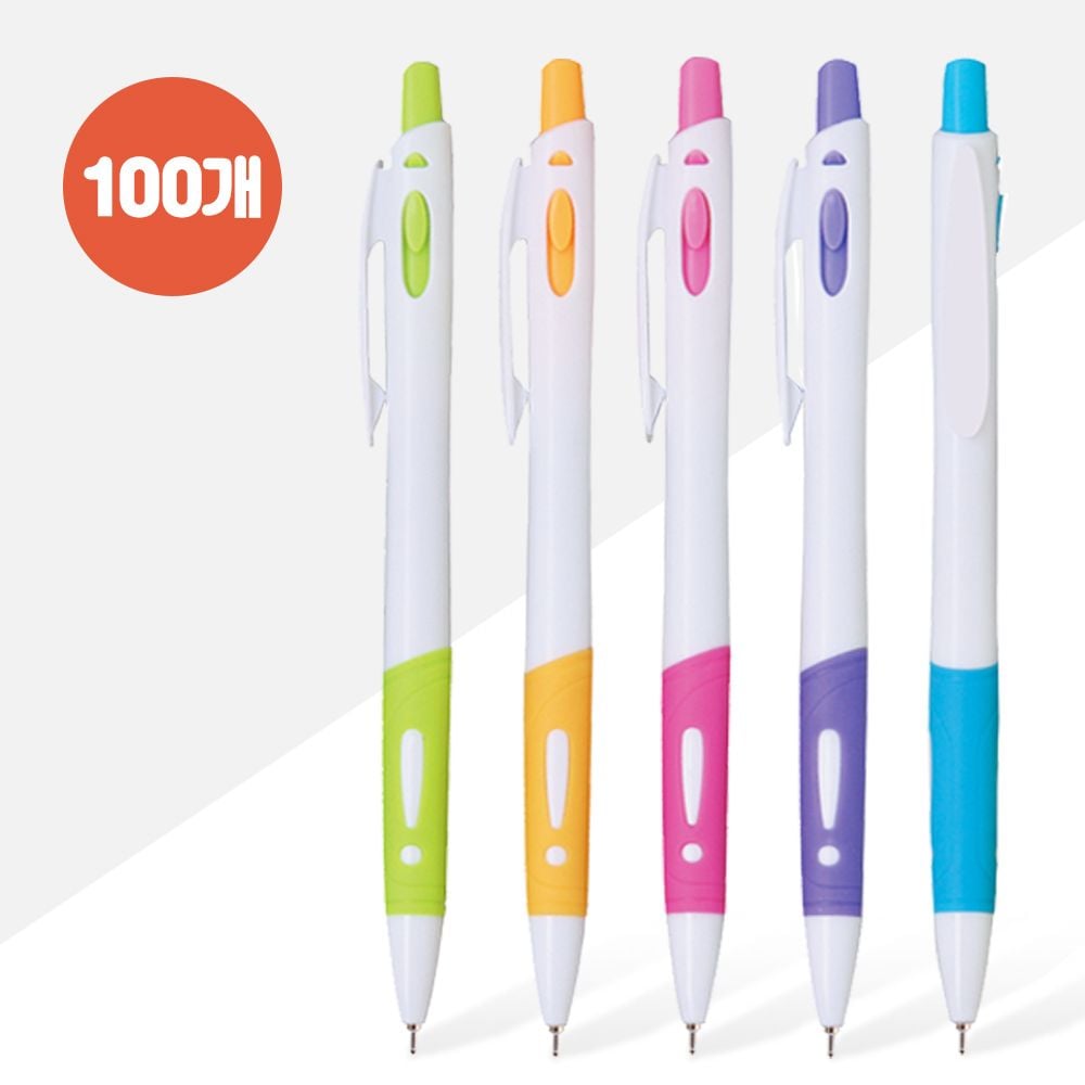 아이오펜(니들) 볼펜 (0.7mm) X 100개 - 메인 이미지