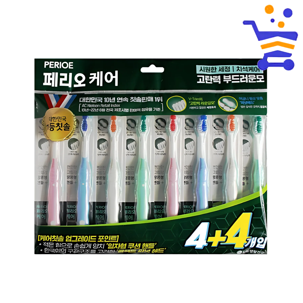 페리어 케어디펜스 부드러운모 4+4입 피넛헤드 꼼꼼케어 - 메인 이미지