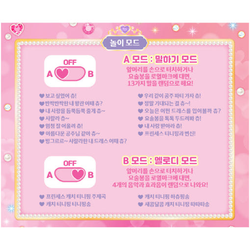 thumbnail-8