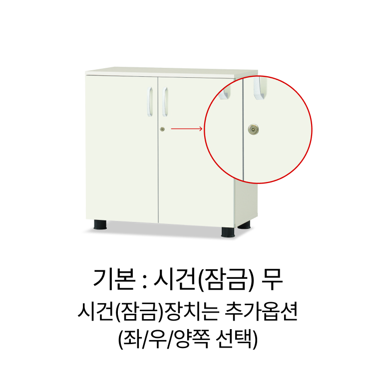 토파스 멜론 3단 칸막이 서재 거실 장식 다용도 수납장 사무실 공부방 책장 이미지 7