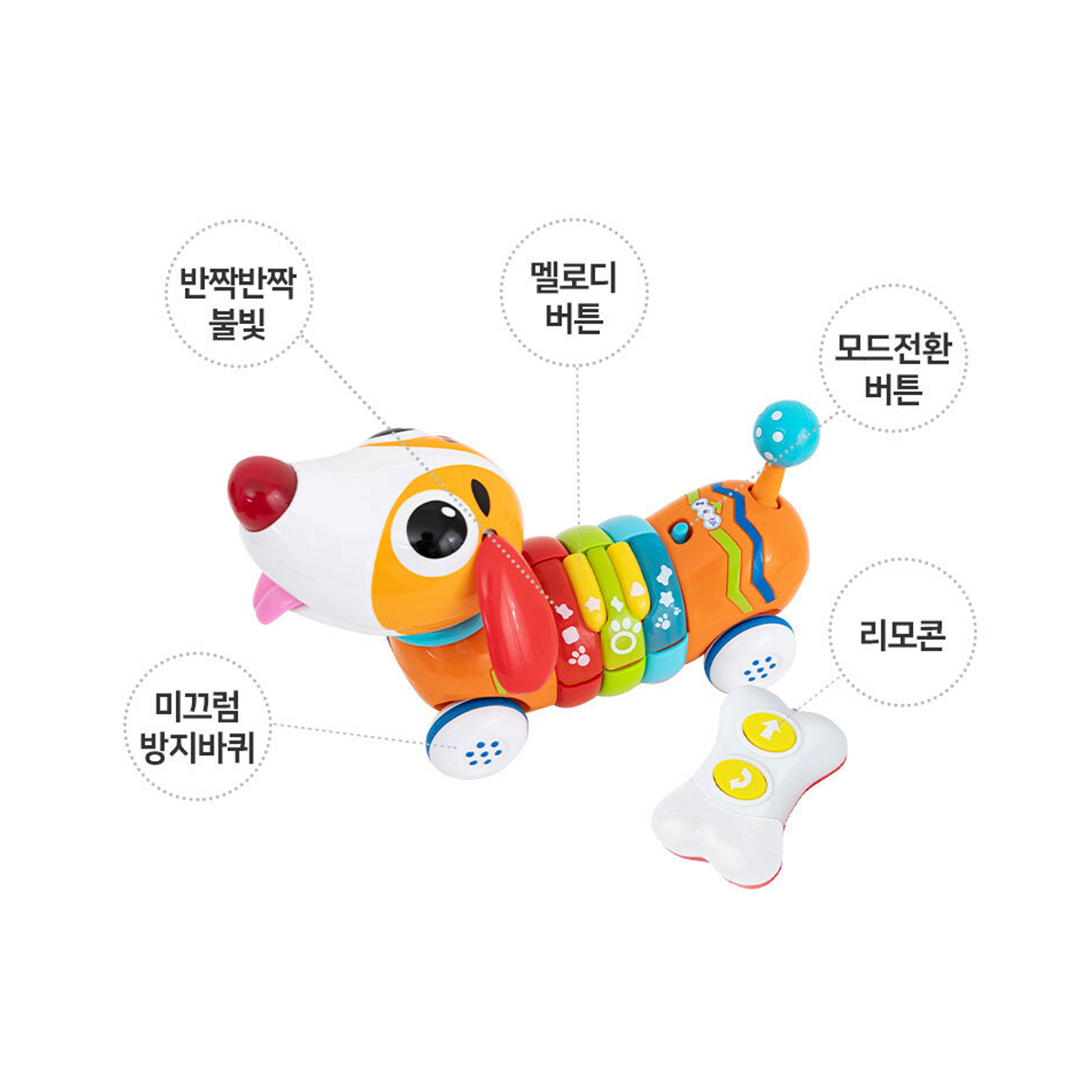 8개월 아기 장난감 터미타임 아기 선물 - 상세 이미지 2