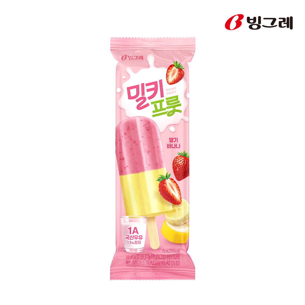 빙그레 밀키프룻 딸기 바나나 75ml 10개 + 블루베리 바나나 75ml 10개 아이스크림 - 상세 이미지 2