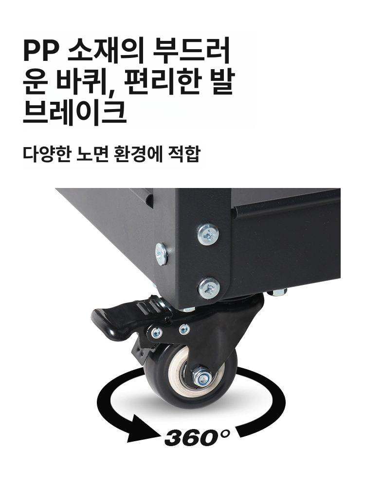 촬영용카트 스튜디오 트롤리 방송장비 서빙 카트 촬영용 - 상세 이미지 2