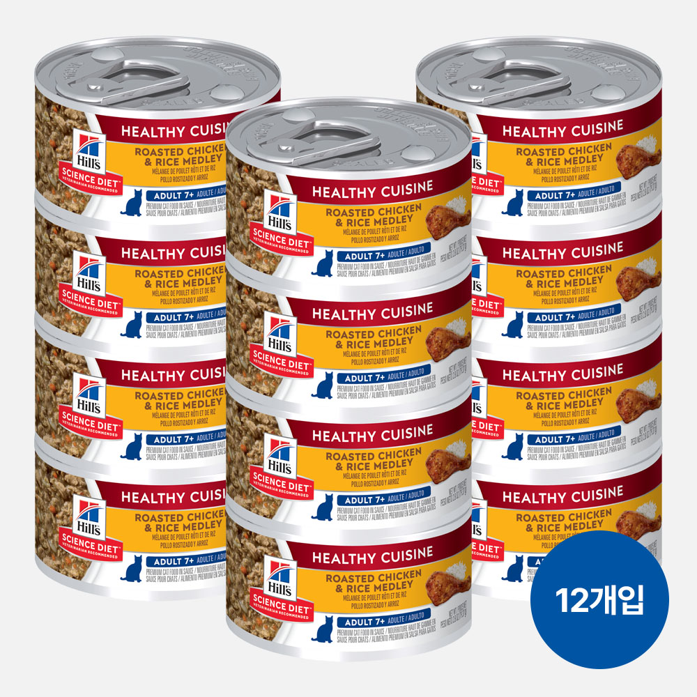 힐스 고양이사료 어덜트 7+ 헬시 퀴진 치킨&쌀 스튜 주식캔 79g X 12개 제품 이미지