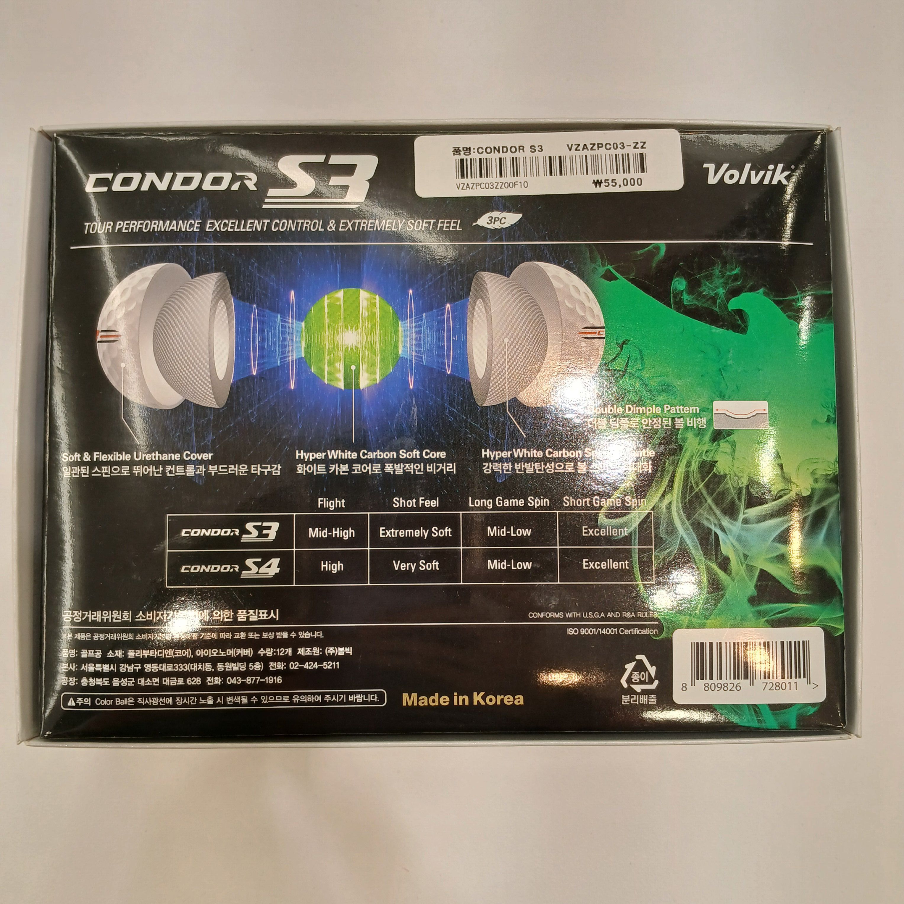 볼빅 골프공 3피스 12구 CONDOR S3 경량 화이트 골프공선물 고반발 비거리 VZAZPC03 이미지 8