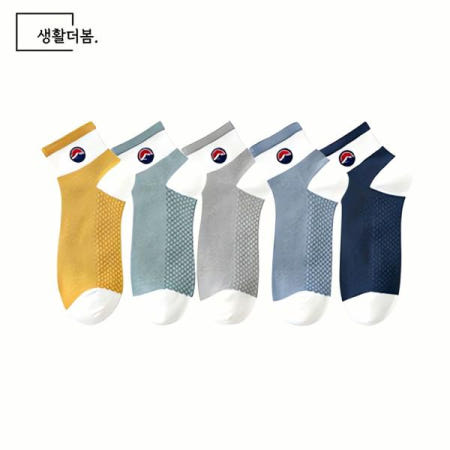 믹스앤매치 남성 발목 양말 5켤레 남자 스포츠 패션 커플 편안함 탄력 디자인 스타일